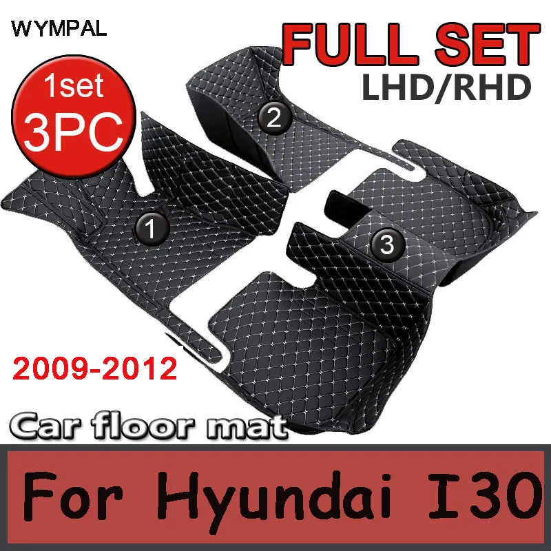 Car Floor Mats  For Hyundai I30 I30CW 2012 2011 2010 2009  CAR Accessories