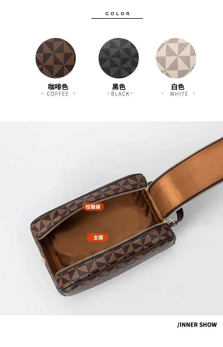 Large Capacity Double Pull Ladies Cosmetic Bag New Multi-functional Holding Bag Hand Carry Ladies Bag