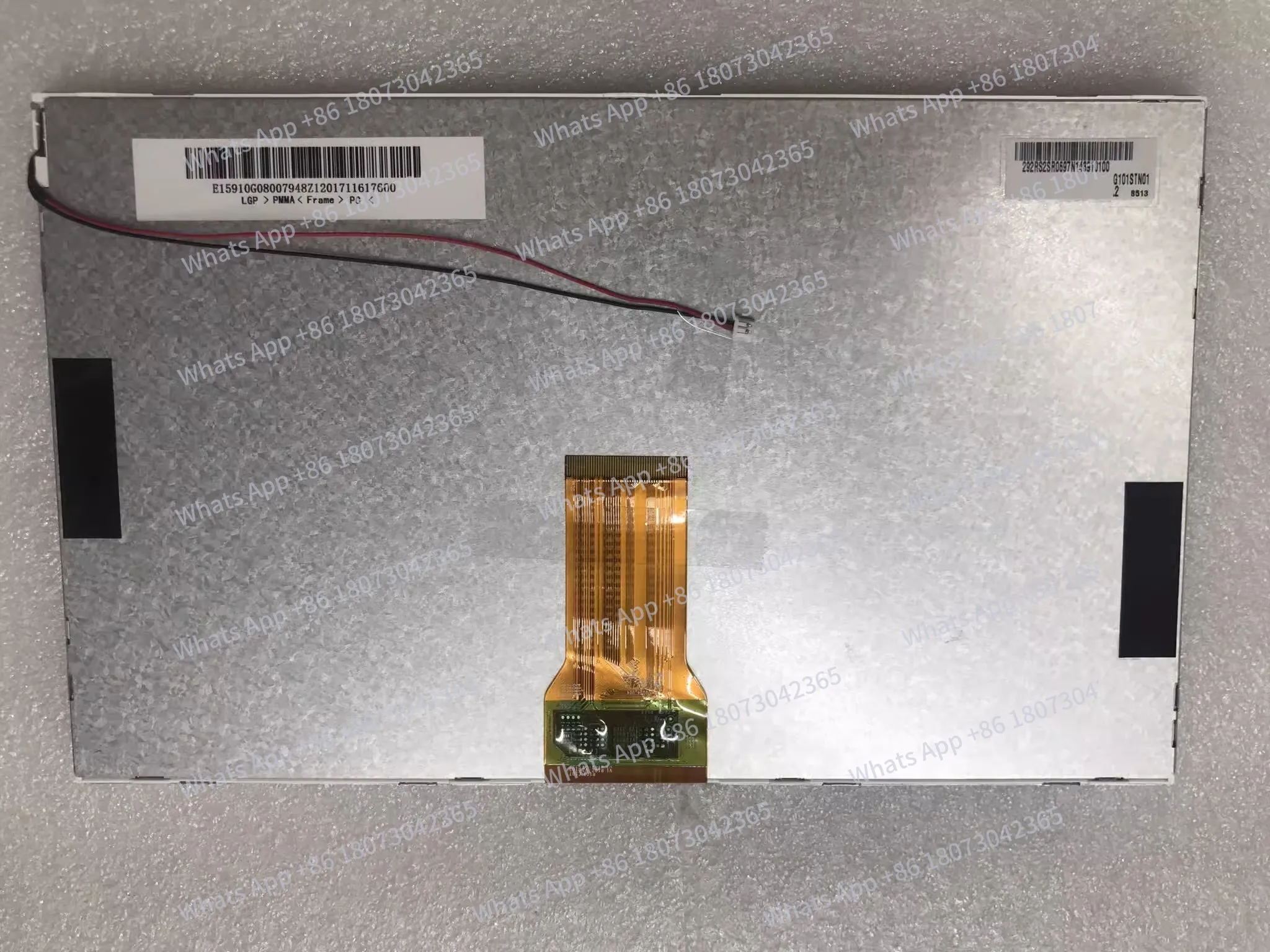 

G101STN01.2 ЖК-экран готов к отправке