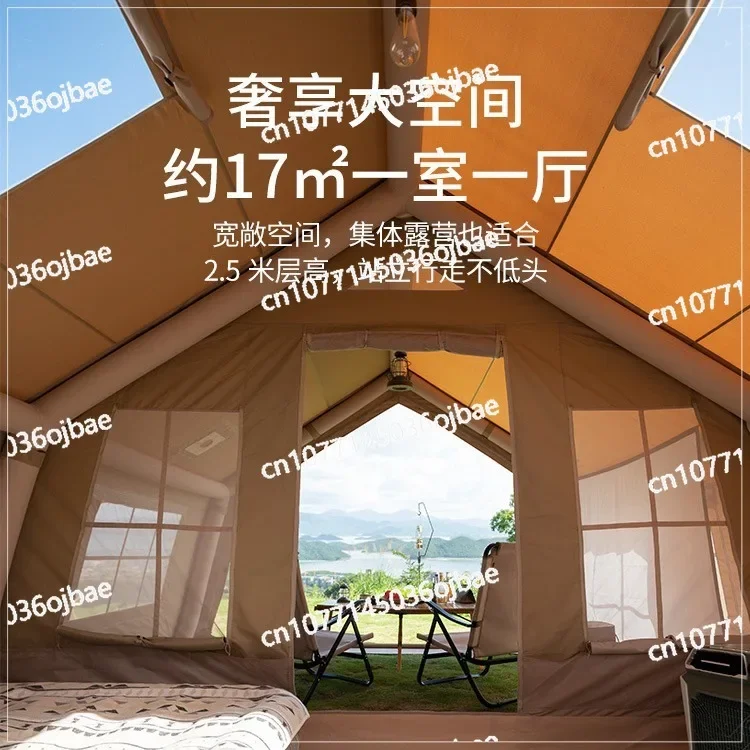 17.2 Camp Inflatable Tent Outdoor Summer Camping Camping Large Studio and Hall