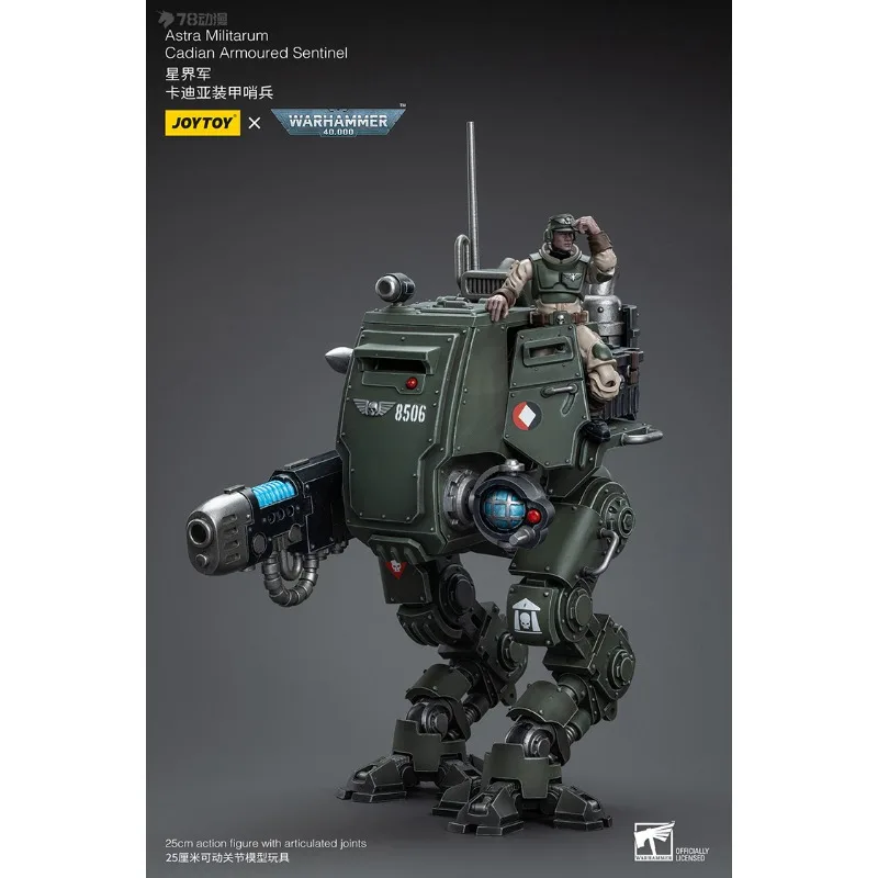 JOYTOY Echte JOYTOY X Warhammer 40K Serie Machine Soul Star World Army Cardia Gepantserde Sentry Eindproduct Model Verzamelen