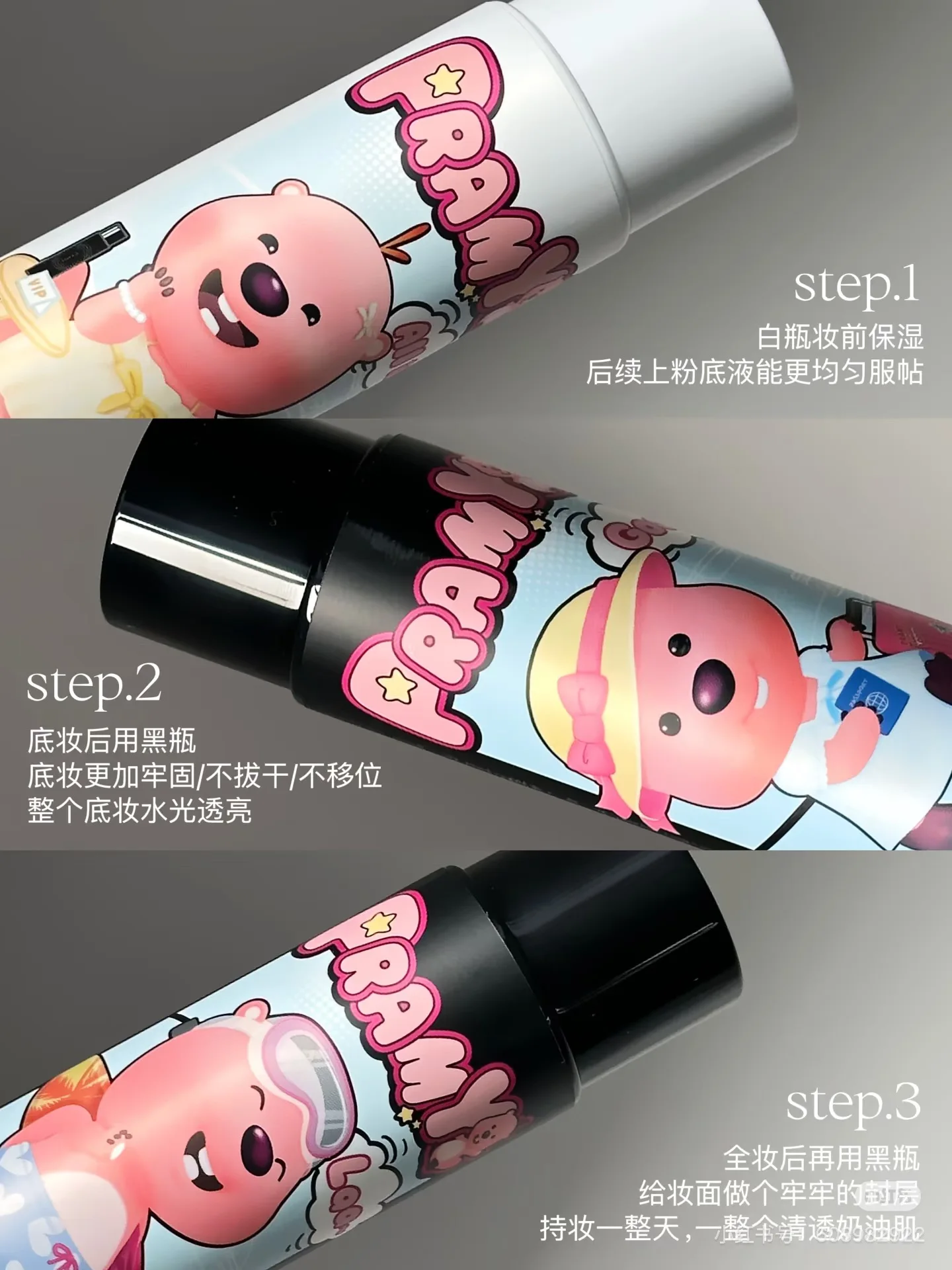 PRAMY Spray fixateur hydratant eau mate léger contrôle de l'huile maquillage pour le visage longue durée