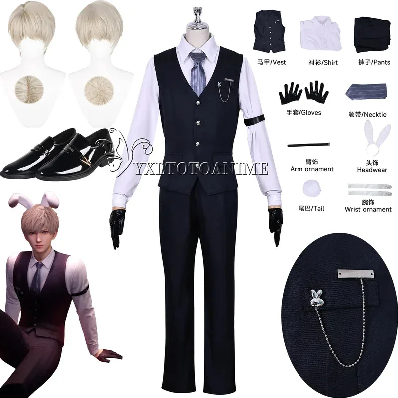 

Love and deepspace Xavier Cosplay Costume Adult Carnival Uniform Anime Halloween Party Costumes Masquerade Men Game