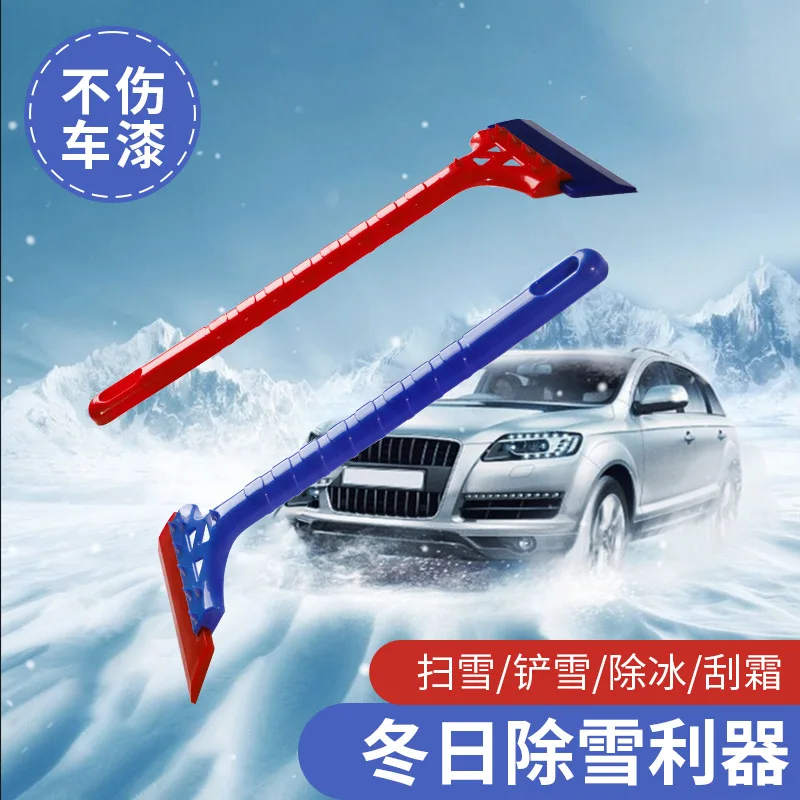 Universal Snow Shovel Brush Telescopic Car Glass Deicing Cleaning Tool 2-in-1 Detachable Snows Ice Scraper Quick Clean Wash Tool