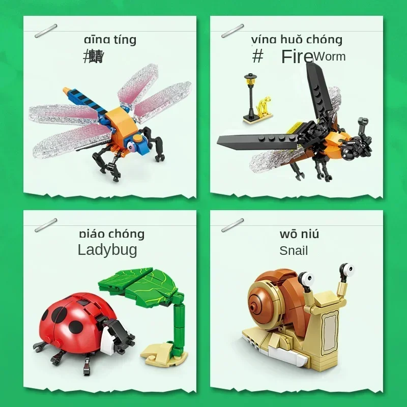 New Creative Insect Series Butterfly Building Block Beetle Mantis Biological Model Decoration Bricks Toy Gift For Kids Adult