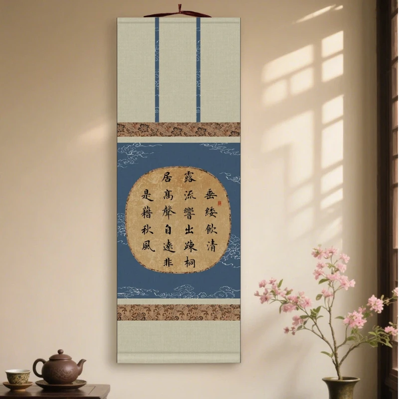 song-style-blank-calligraphy-scroll-xuan-paper-half-raw-half-cooked-wax-print-rice-paper-vertical-hanging-room-wall-painting