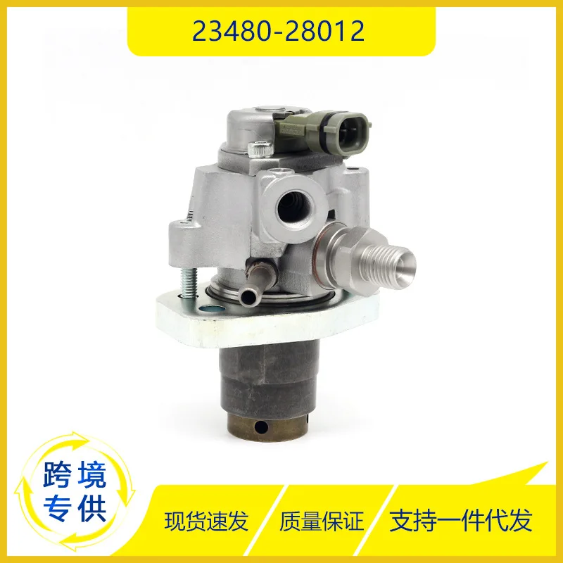 

2025 For Toyota Lexus, Auto Parts 23480-28012 Grey Plug High Pressure Fuel Pump