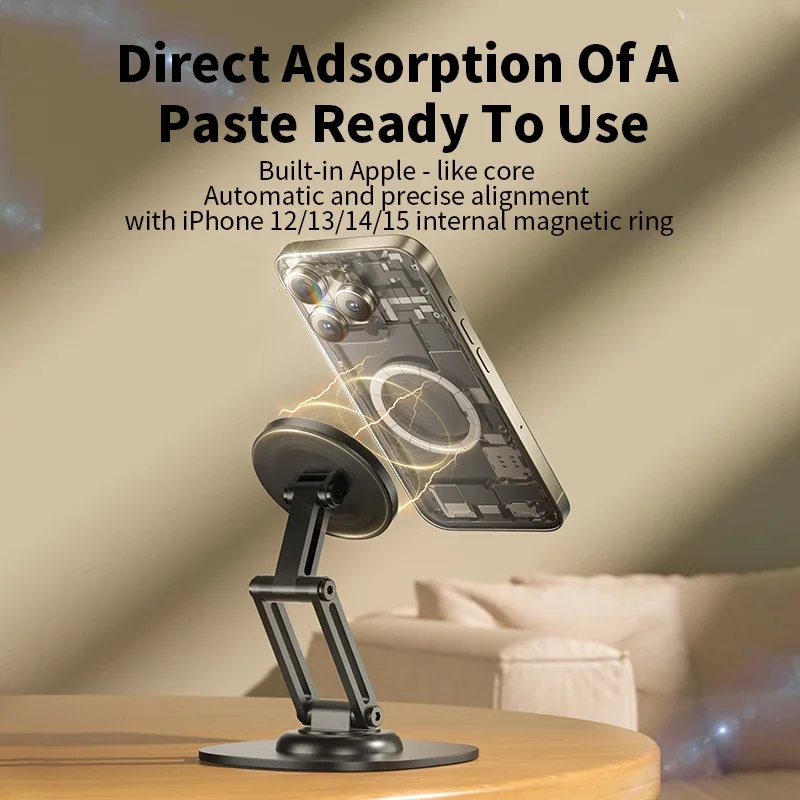 1080 °   حامل هاتف محمول مغناطيسي قابل للطي لسطح المكتب حامل كسول لهاتف iPhone16/15/14 Pro Max حامل متعدد الزوايا قابل للتعديل