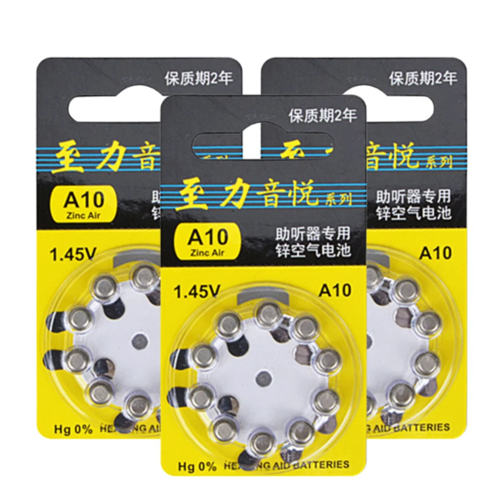 

Hearing Aid Batteries 10pcs/1 Cards A10 10A High Performance Zinc Air Battery For Mini Digital Hearing Aids Accessories 2024