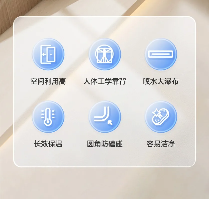 حوض استحمام منزلي للبالغين، شقة صغيرة من الأكريليك الياباني، خزان تدليك للاستحمام على شكل فقاعات عميقة