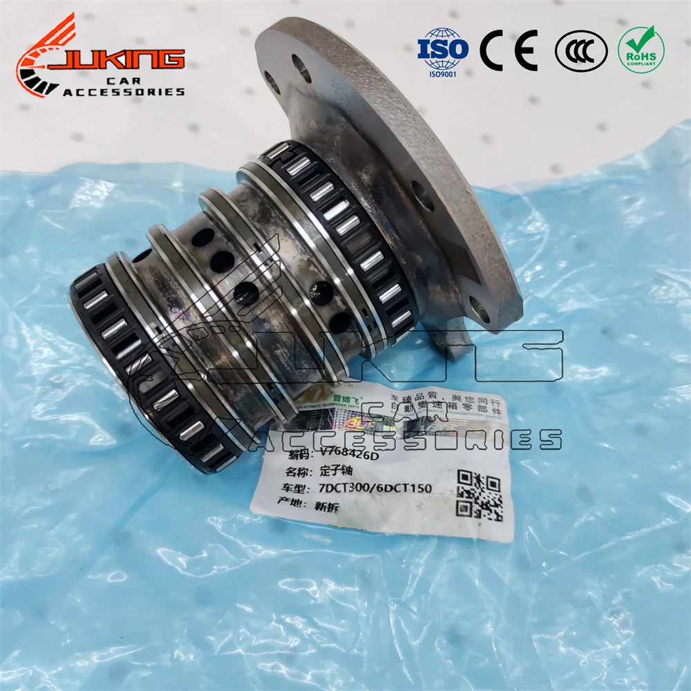 

7DCT300 6DCT150 Automatic Transmission Generator Stator Shaft Suitable for BMW Mini Car Parts