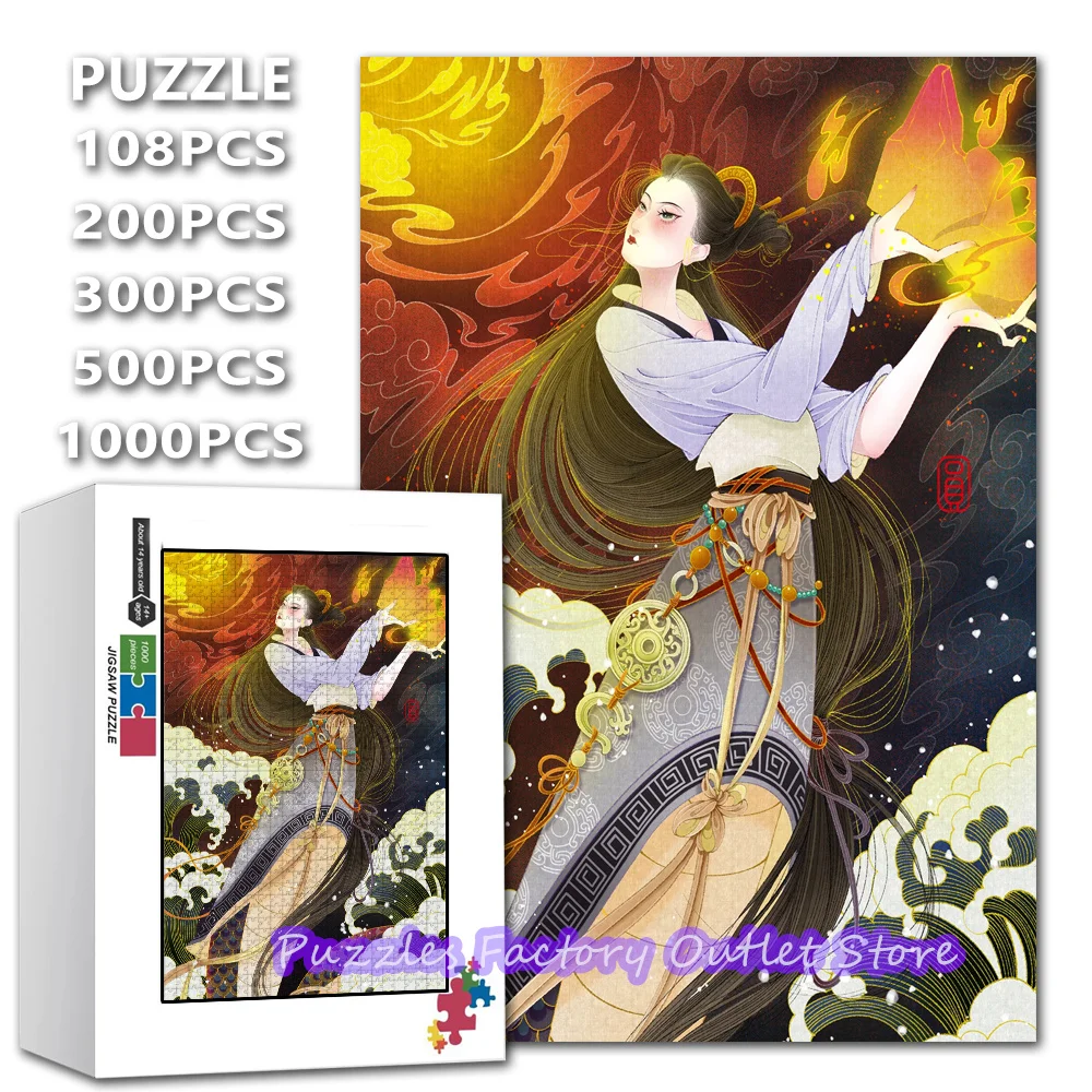 

Китайская богиня, ремонт неба, 108/200/300/500/1000 шт., пазлы, мифологические истории, игрушки-головоломки с мультяшным принтом