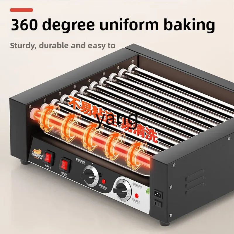 YJQ sausage grilling machine commercial small automatic desktop commercial sausage grilling machine