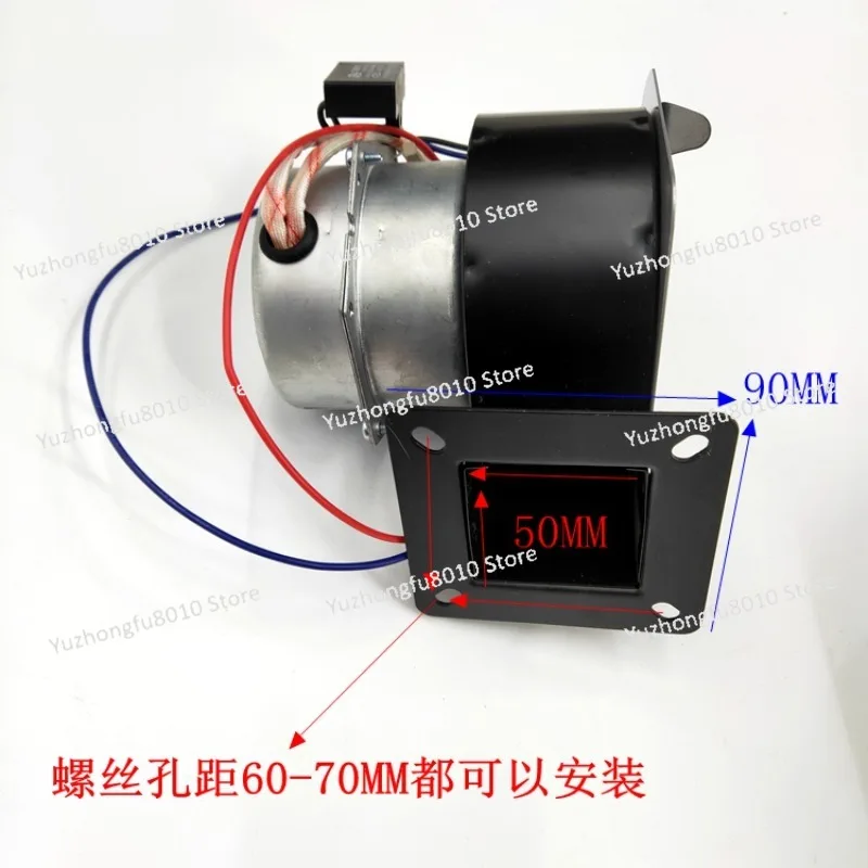 

Special fan for gas oven WGFJ-G006 New genuine blower for gas stove Standard, general motor