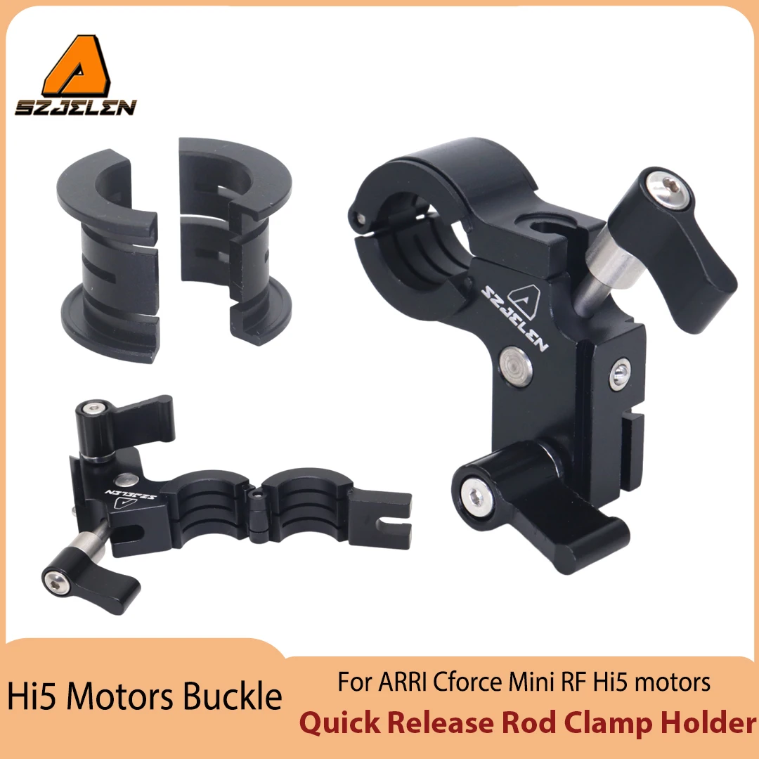 Новые поступления: Зажимы для моторов ARRI RF и Cforce mini, подходят для моторов ARRI Cforce mini RF Hi5 с диаметром 15-19 мм.