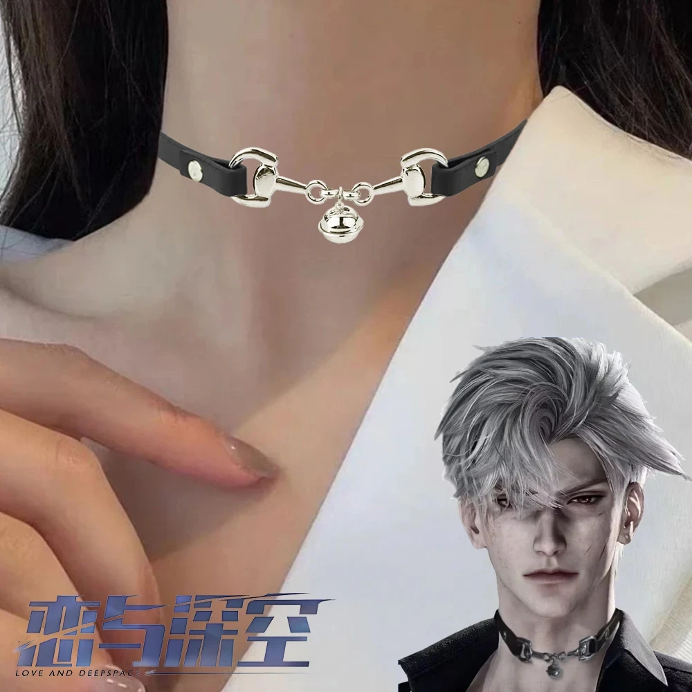 Game Love and Deepspace Sylus Cosplay Choker Black Leather Necklace Punk Chain Bell Pendant Jewelry Gothic Accessories Prop