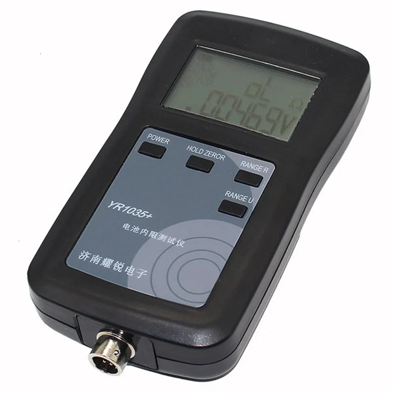 New Original Four-line YR1035 Lithium Battery Internal Resistance Meter Tester YR 1035 Detector 18650 Dry Battery Combination 5