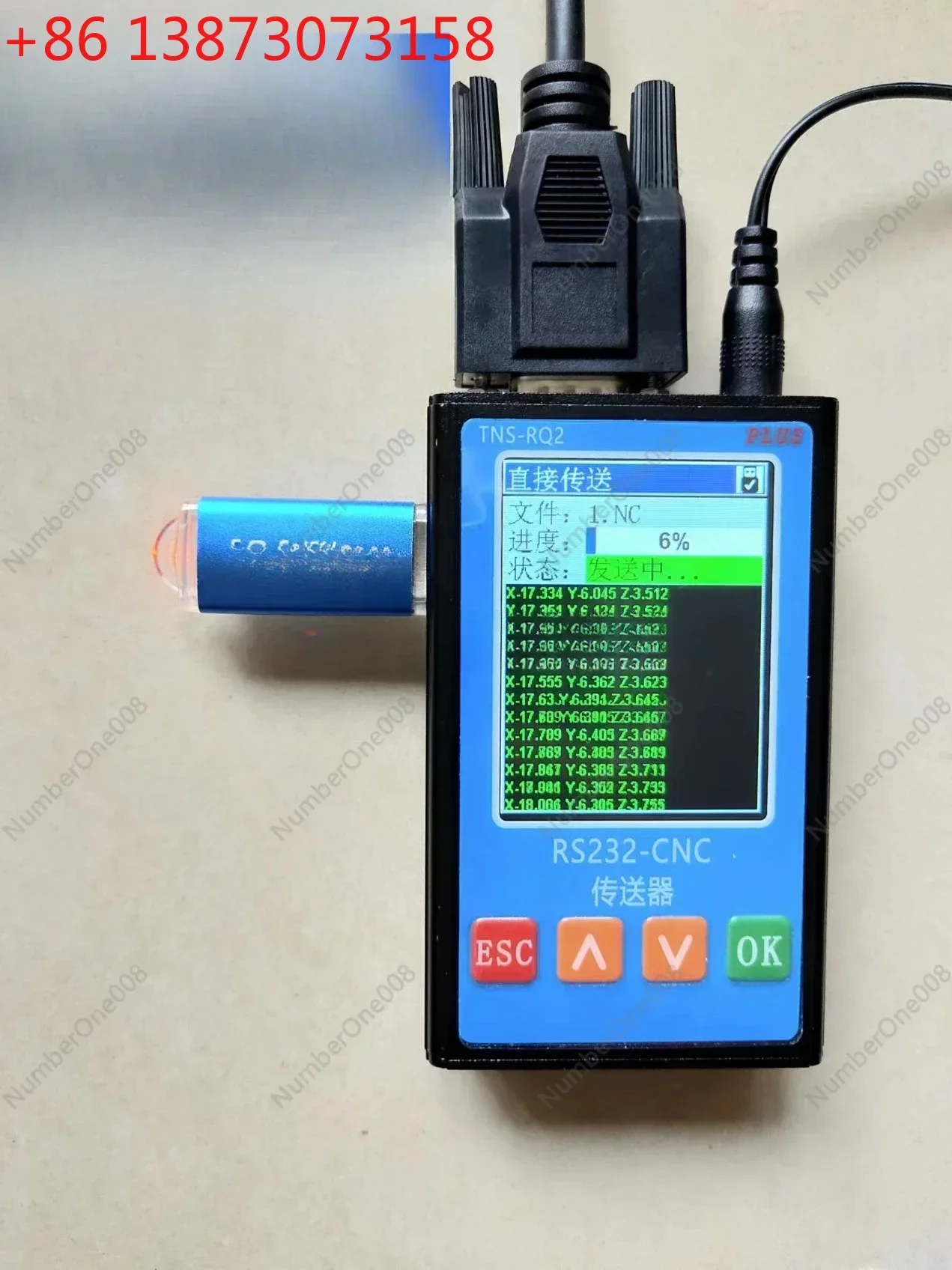 The Cnc Machine Too…