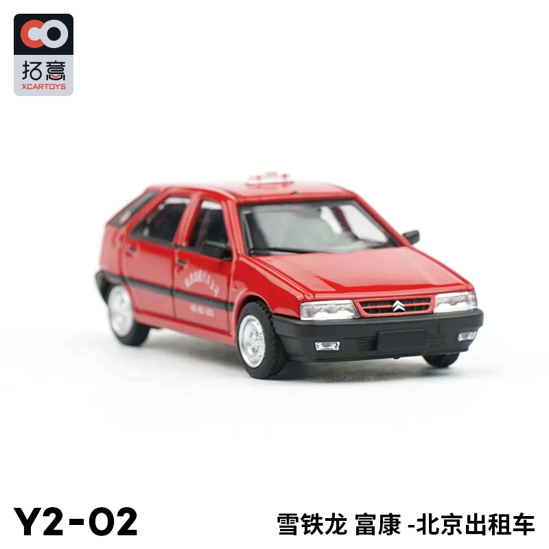 

XCARTOYS 1:64 Citroen Fukang Taxi Y2-02 Red Diecast Simulation Model Cars Toys