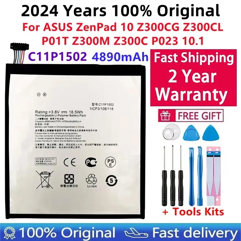 

100% Original Replacement Phone Battery C11P1502 4890mAh For ASUS ZenPad 10 Z300CG Z300CL P01T Z300M Z300C P023 10.1 Free Tools