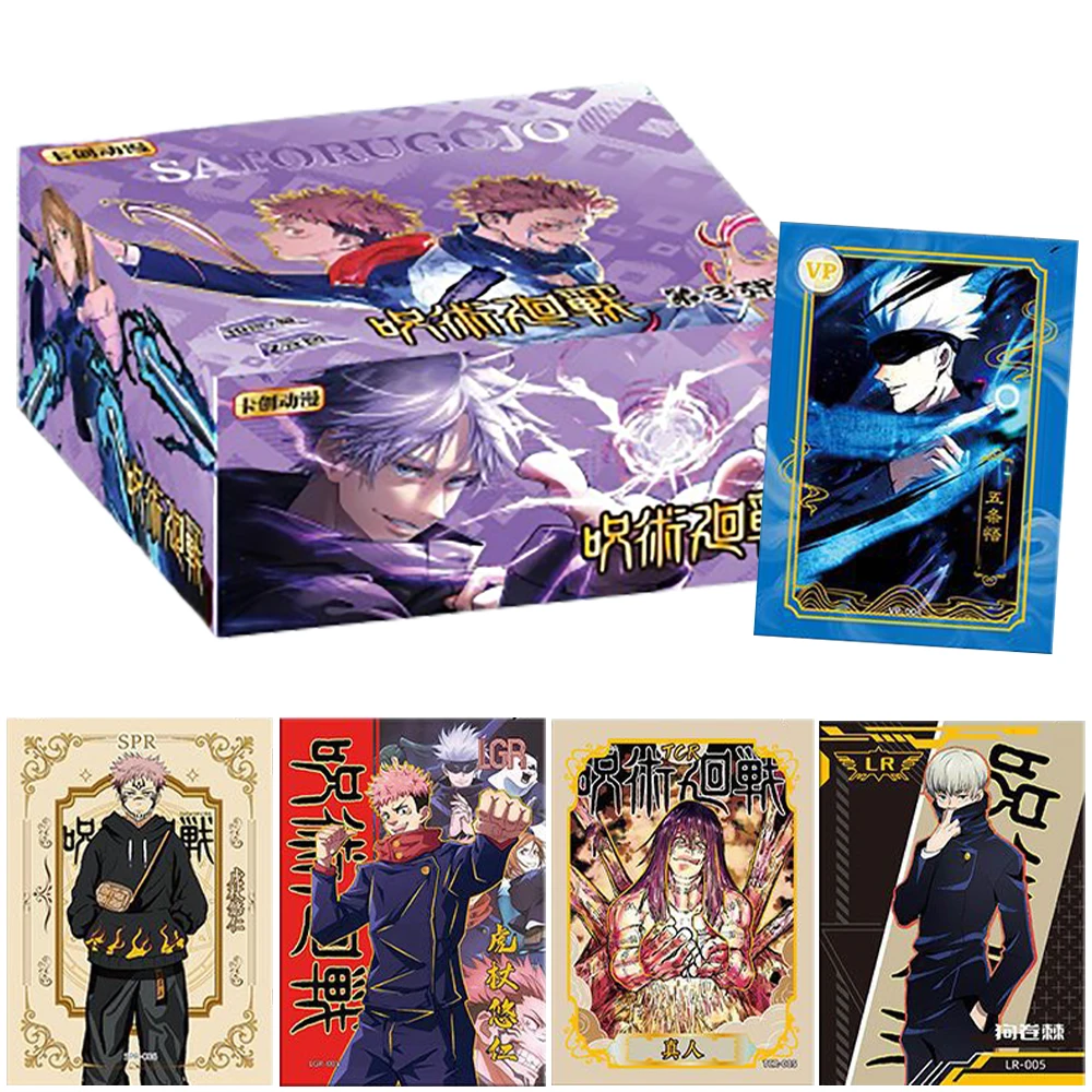 

Jujutsu Kaisen Limited Edition Dark Fantasy Anime Cards Fans' Favorite Characters High Quality Cards Peripheral Collection Toys