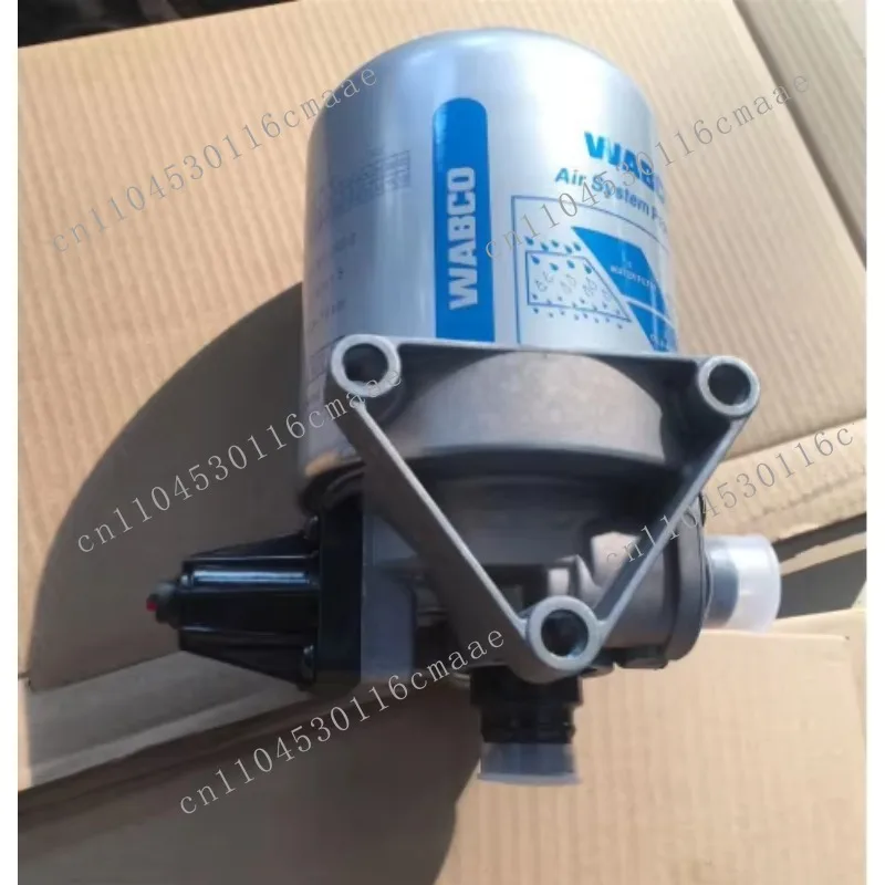 Supply Genuine CNHTC SINOTRUK HOWO T7 SITRAK C7H C9H MAX G7S HOHAN Truck Parts Air Handling Device air Drier WG9000360548