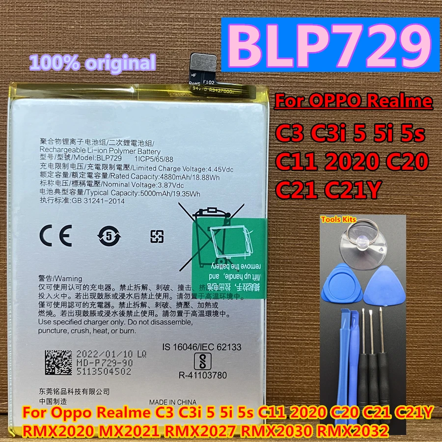 Original 5000mAh BLP729 Phone Battery for Oppo Realme C3 C3i 5 5i 5s C11 2020 C20 C21 C21Y RMX2020 MX2021 RMX2027 RMX2030 2032