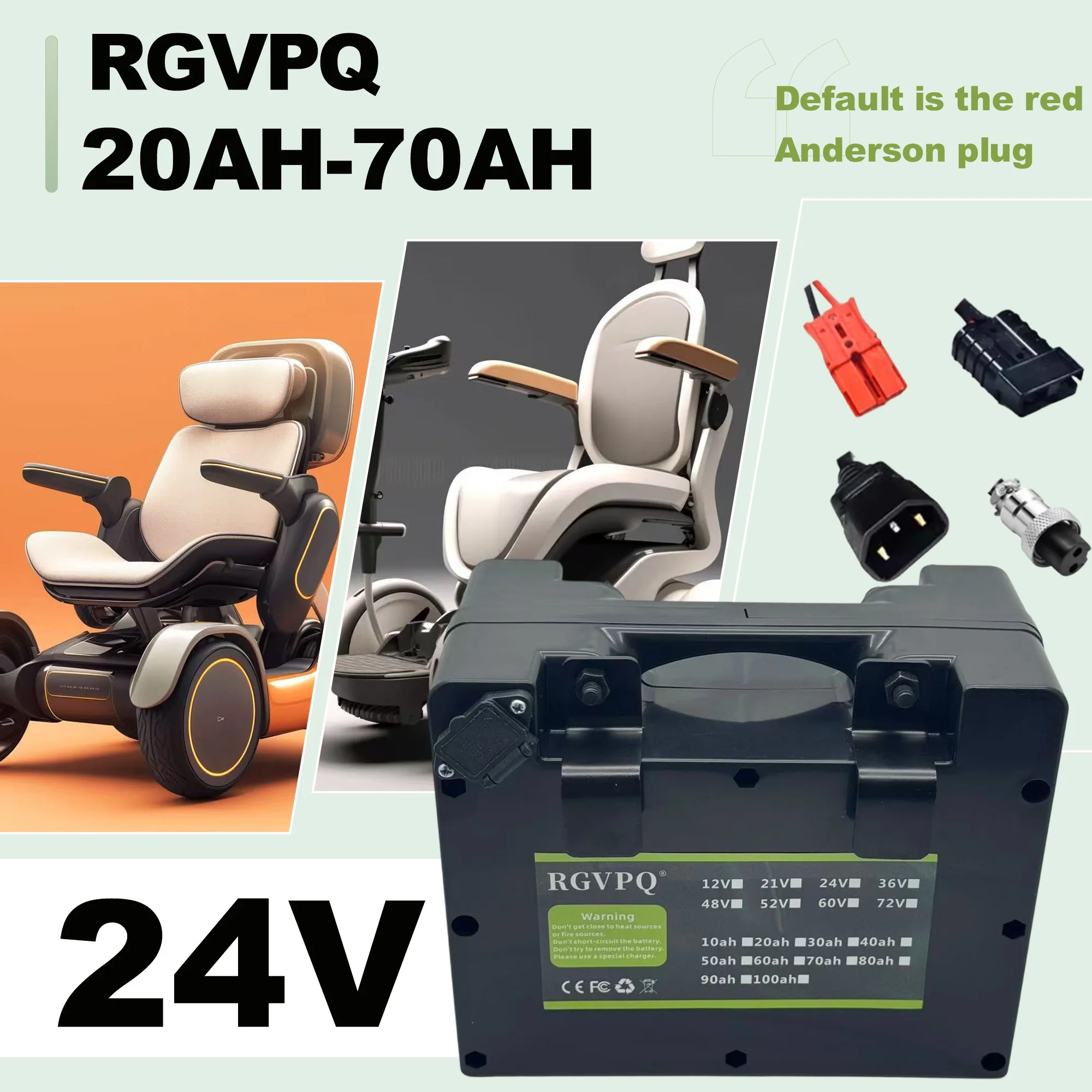 

24V RGVPQ electric wheelchair specific lithium battery, 24V70AH, 18650 lithium battery, suitable for motors below 500W-2000W
