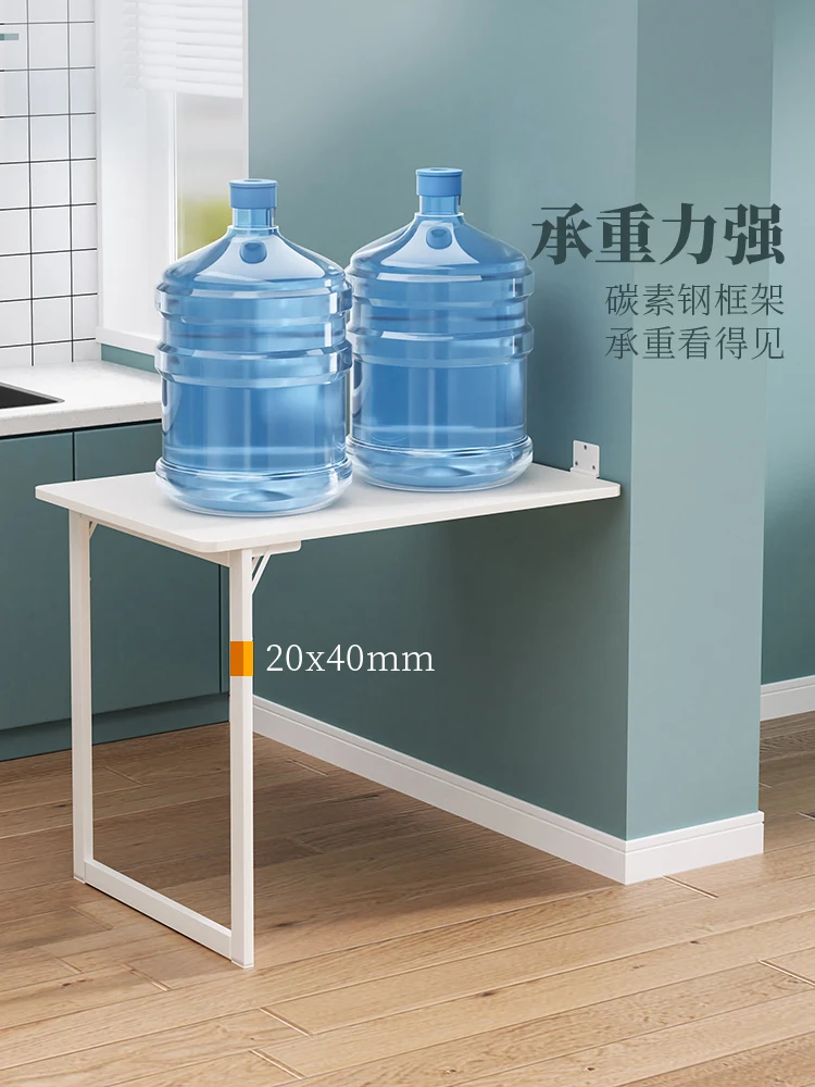 Folding table, wall-mounted dining table, small apartment, multi-functional dining table, invisible wall-mounted