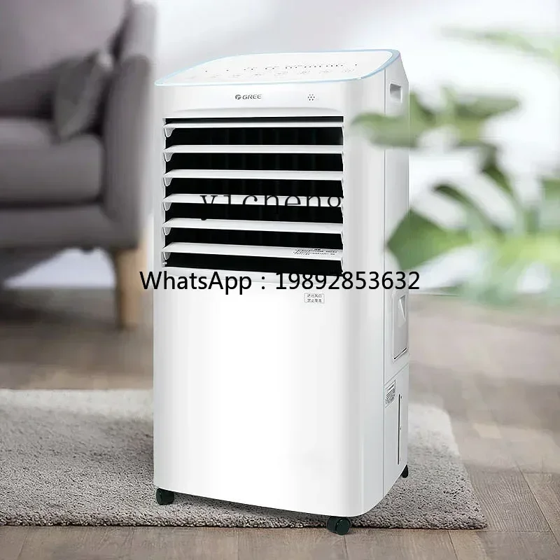 AA dual-purpose air conditioner fan household air cooler soft remote control cooling fan energy saving