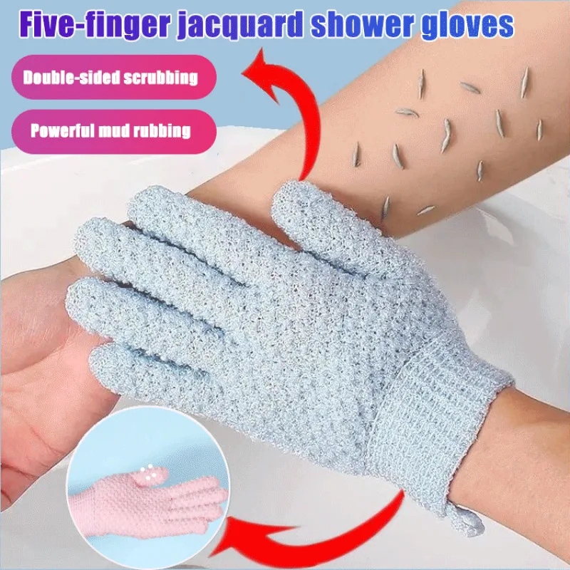 Double Sided Bath Towel Jacquard Painless Power Bath Towel Mud Scrubbing Power Bath Towel Five Finger Shower Gloves Massage