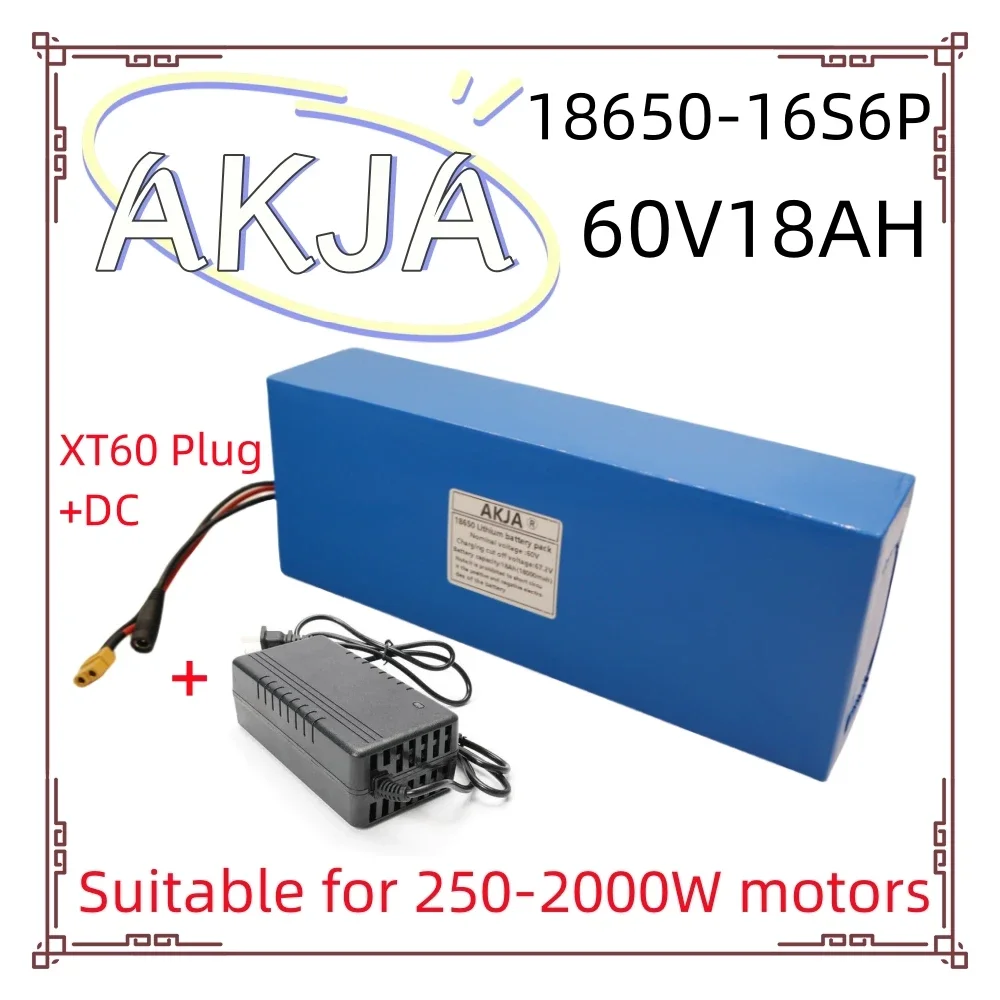 Batería de litio 16S6P de capacidad completa, paquete de batería de litio 18650 de 60V y 18Ah, adecuada para 250-2000W, transporte rápido por aire, nueva