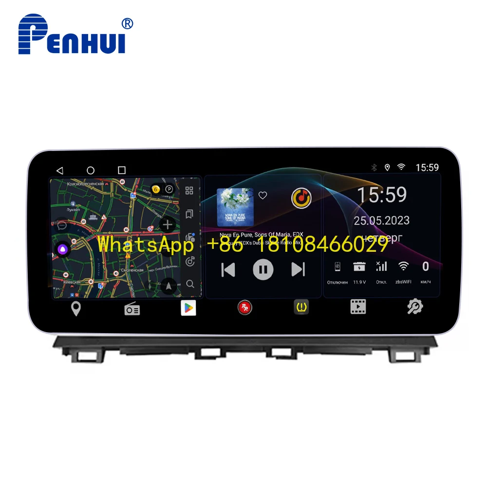 

Penhui Hi-Fi 12.3 Inch Car DVD for Mazda CX-4 2016-2021 DSP Multimedia Player Android 10.0 CarPlay 2 Din