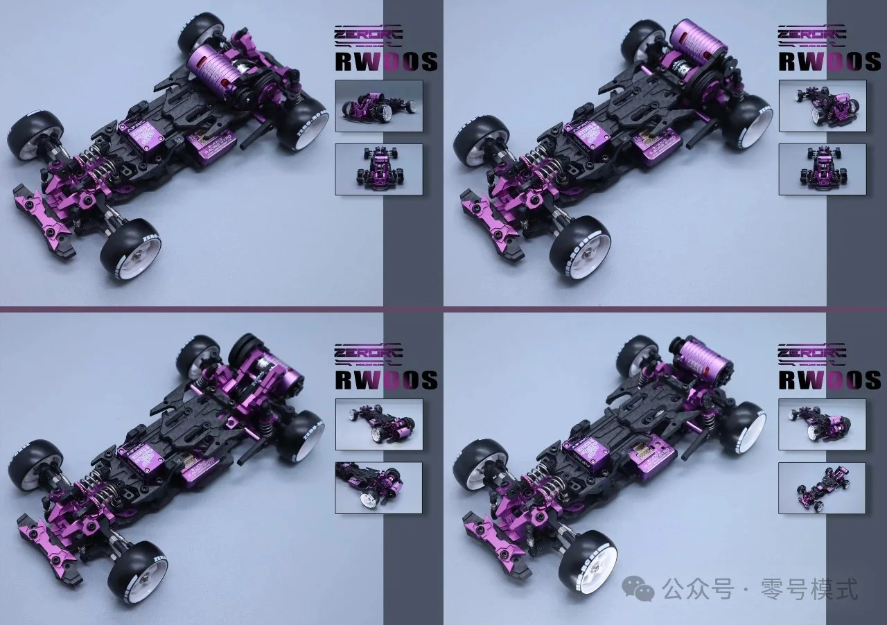 RC Car 1/24 ZERORC RW00S RWD Rear Drive Drift Frame