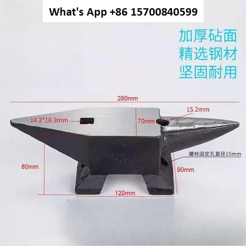 Steel Anvil Anvil Table Croissant Anvil Dyi Handmade Small Iron Anvil Fitter He…
