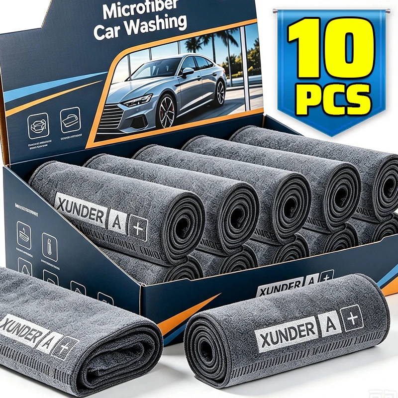 1/10PCS Microfiber Car Washing Towel Auto Cleaning Drying Cloth Car Care Detailing Cloth Water Absorption Rag Ultra-fine Fiber