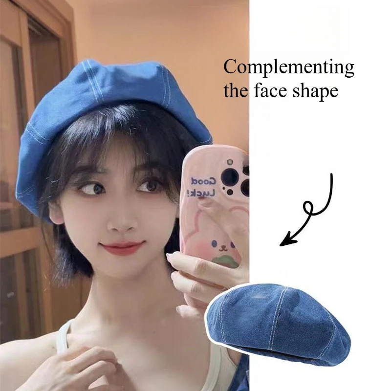 

Spring and Autumn Solid Color Versatile Plain Denim Beret
