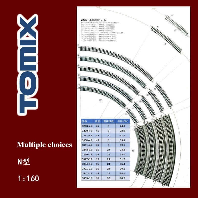 N Scale TOMIX Train Model Curved Rail C243 C280 C317 C354 C391 C541 C605 Single Train Model Track Multiple Choices