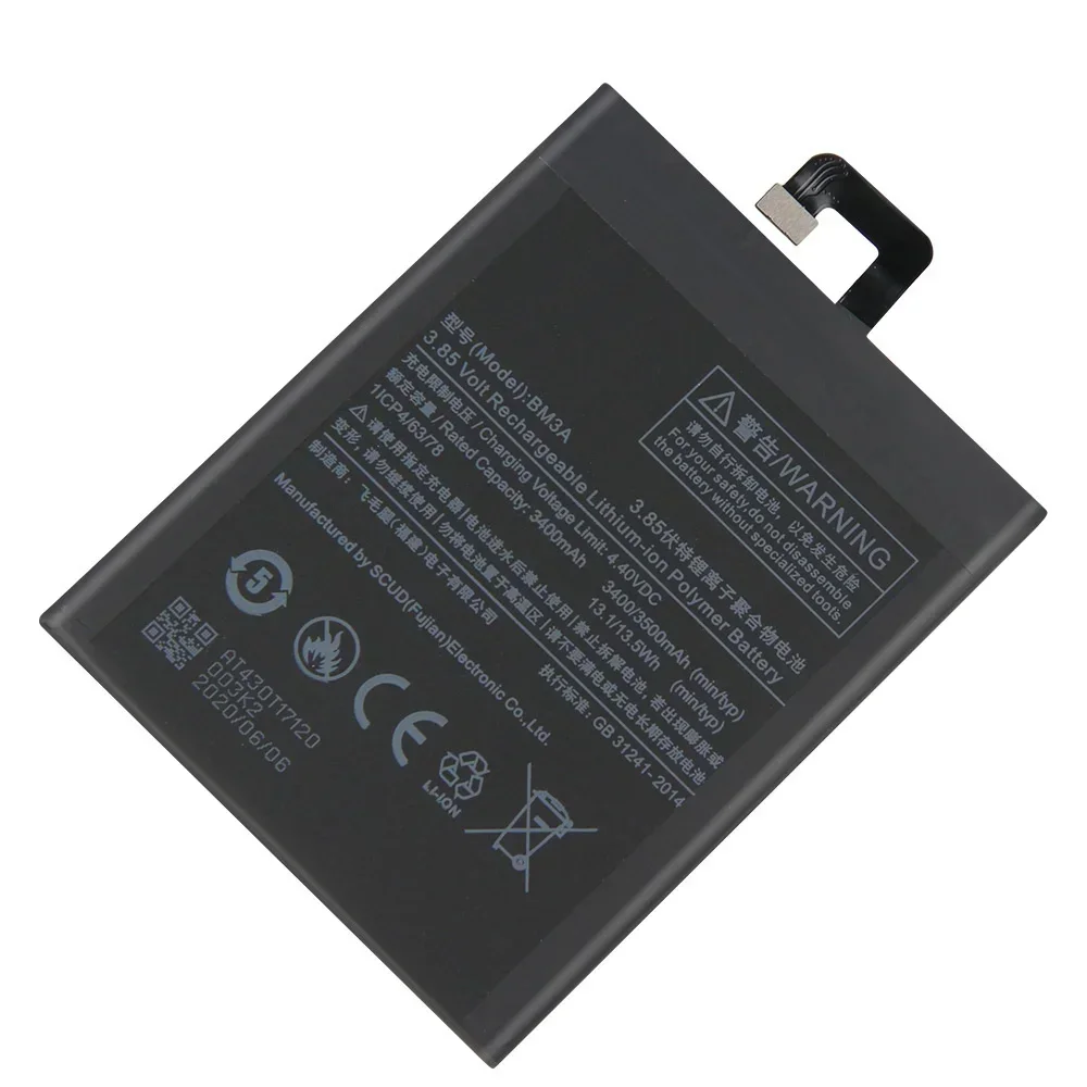 2025 Replacement Ph…