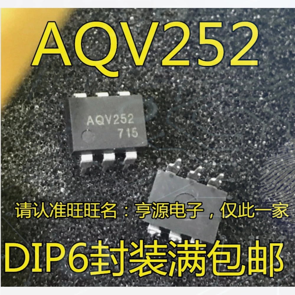 1-10PCS CD4082BE CD4082 AQV252 AQV252G UC3842B UC3842 AD9545BCPZ AD9545