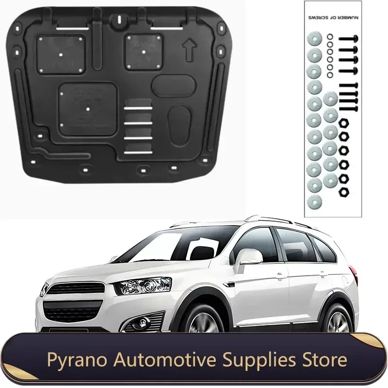 Engine Chassis Guar…