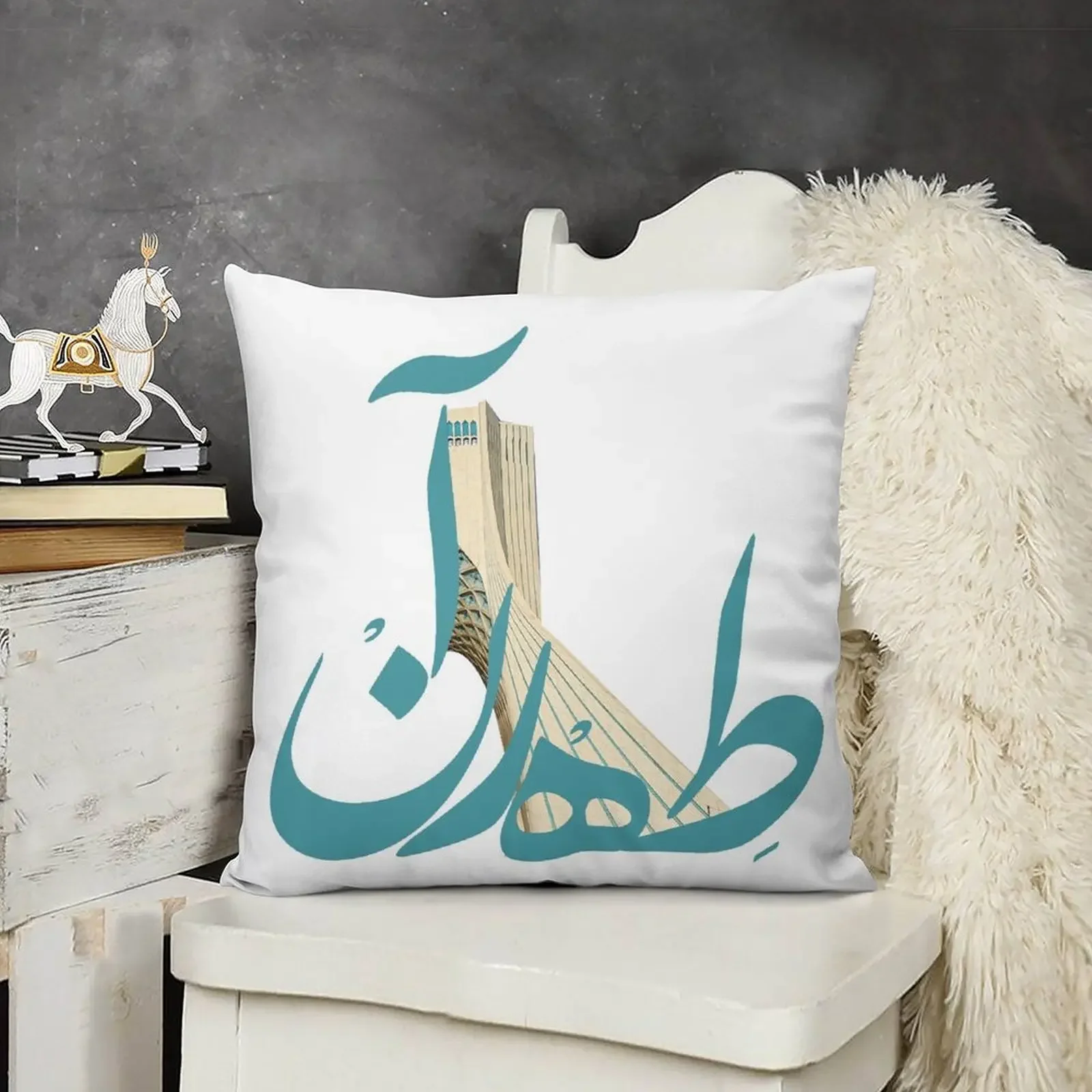 

TEHRAN Throw Pillow Decorative pillow case Sofa Covers For Living Room Cushions For Decorative Sofa pillow