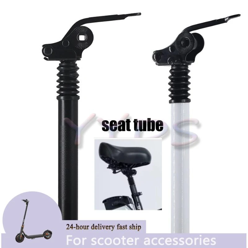 Electric Folding Bi…