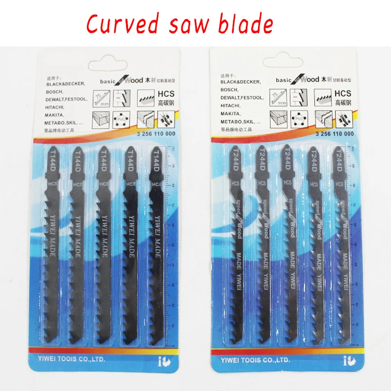 T144D T127D T244D T111C T101AO HCS Curved Saw Blades 5Pcs T-Shank Reciprocating Saw Blade For Woodworking Cutting Fine Toothed