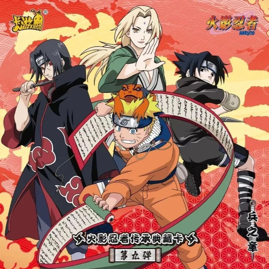 KAYOU Naruto Card Soldier Chapter 9th Generation CR Uzumaki Naruto