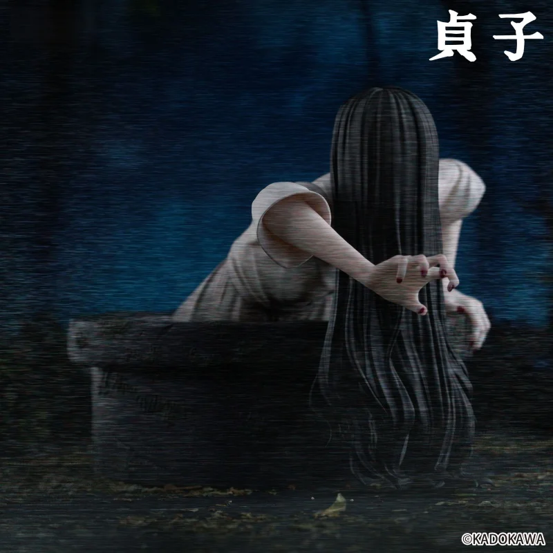 Sadako Noodle Stopper Horror Figure - Collectible Desk Ornament