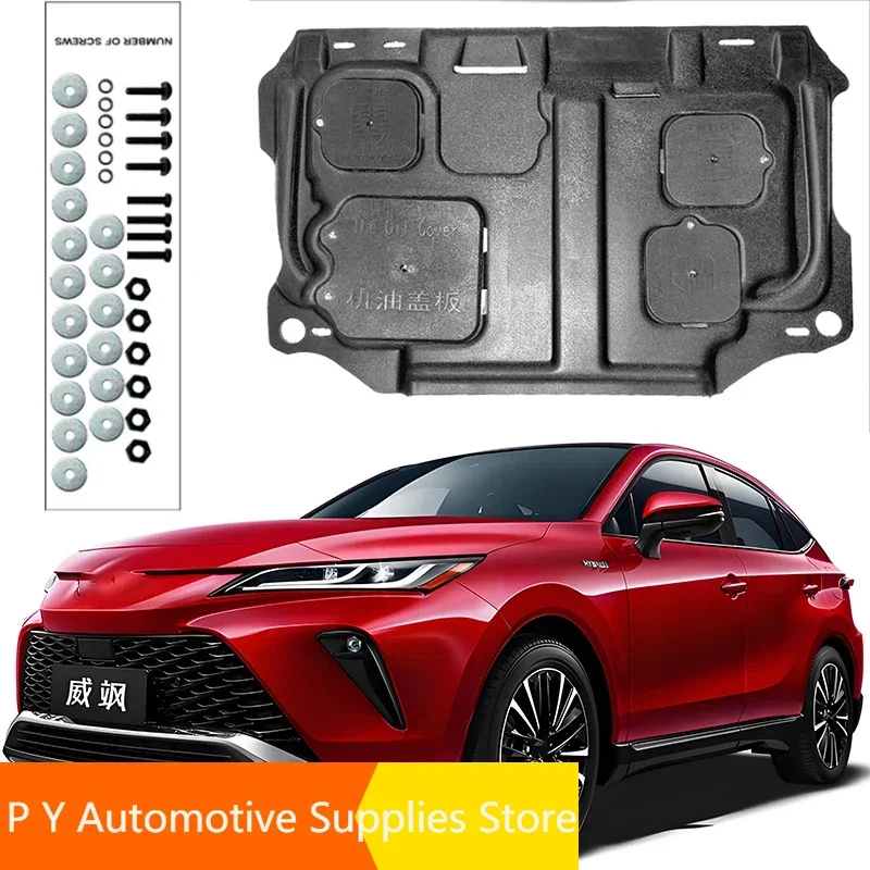 

Car Accessories Black Under Engine Guard Mudguard Board Splash Shield Mud Fender Plate Panel For Toyota VENZA 2022-2023 2.5L