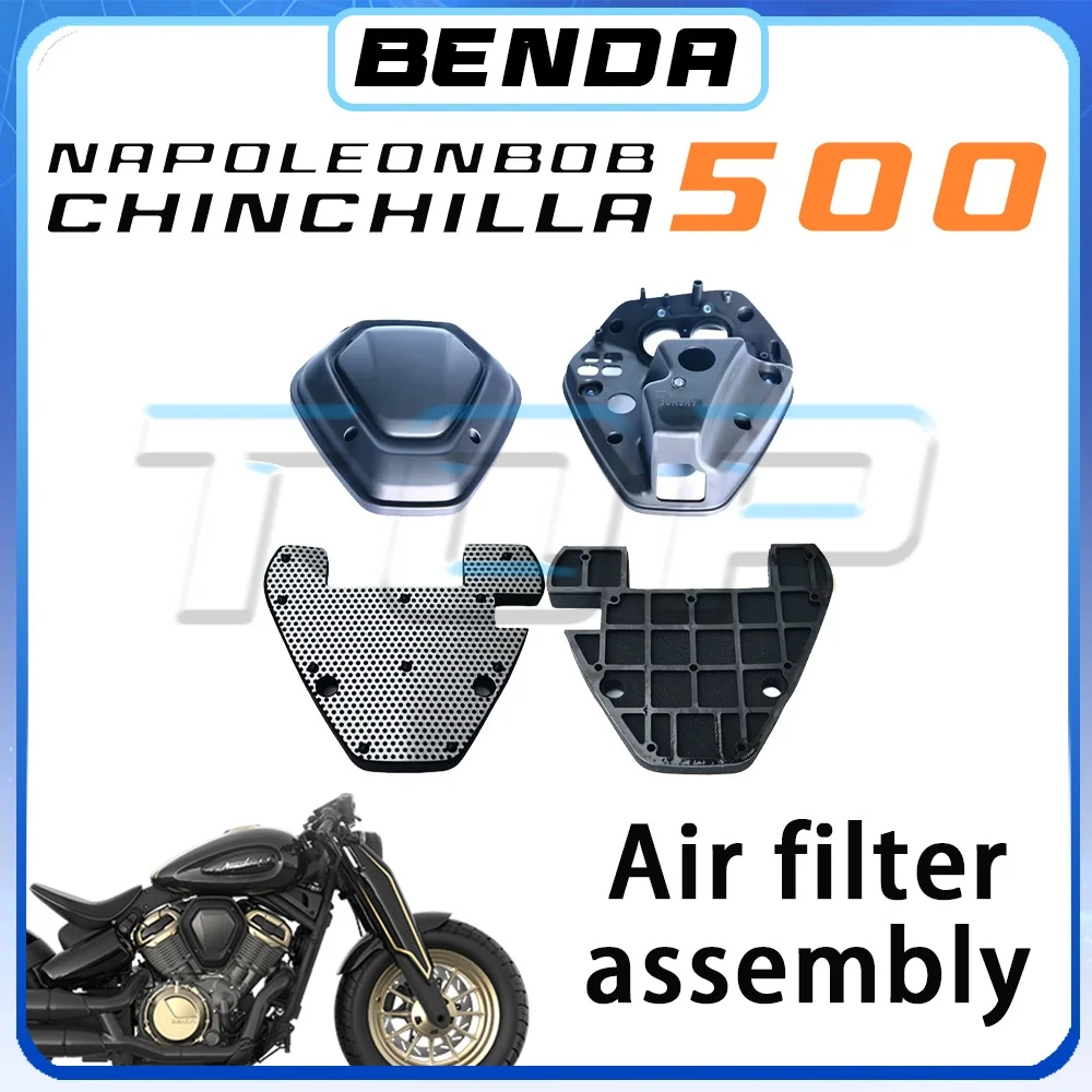 

Элемент воздушного фильтра BENDA NAPOLEON BOB 500 CHINCHILLA 500 Воздушный фильтр Coverair в сборе NAPOLEON BOB500 500 CHINCHILLA