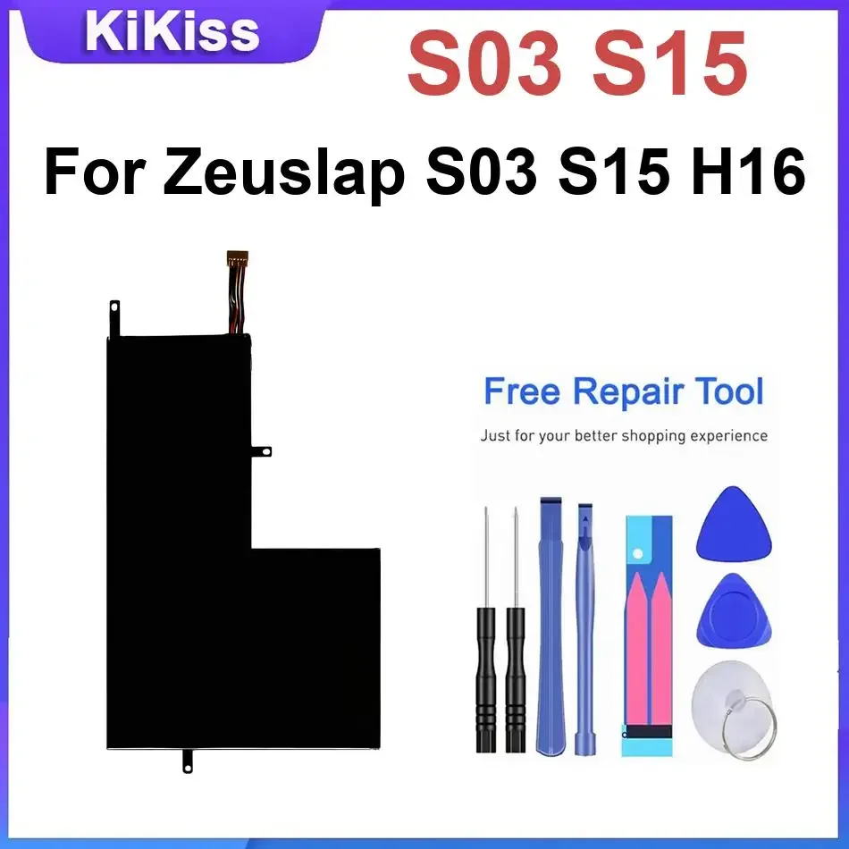 

Аккумулятор для ноутбука S03 S15 для Zeuslap S03 S15 H16, новые улучшенные батареи