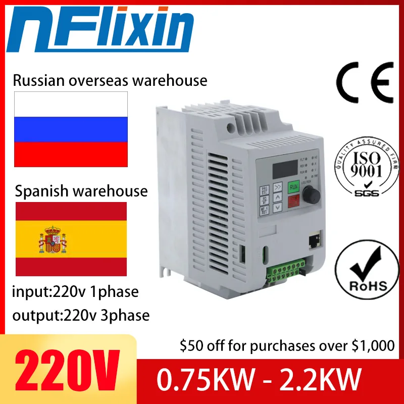 HOT! 0.75KW/1.5KW/2.2KW/3KW/4KW/5.5KW/7.5KW Single-phase Inverter Output 3-Phase VFD Frequency Converter Adjustable Speed 220V